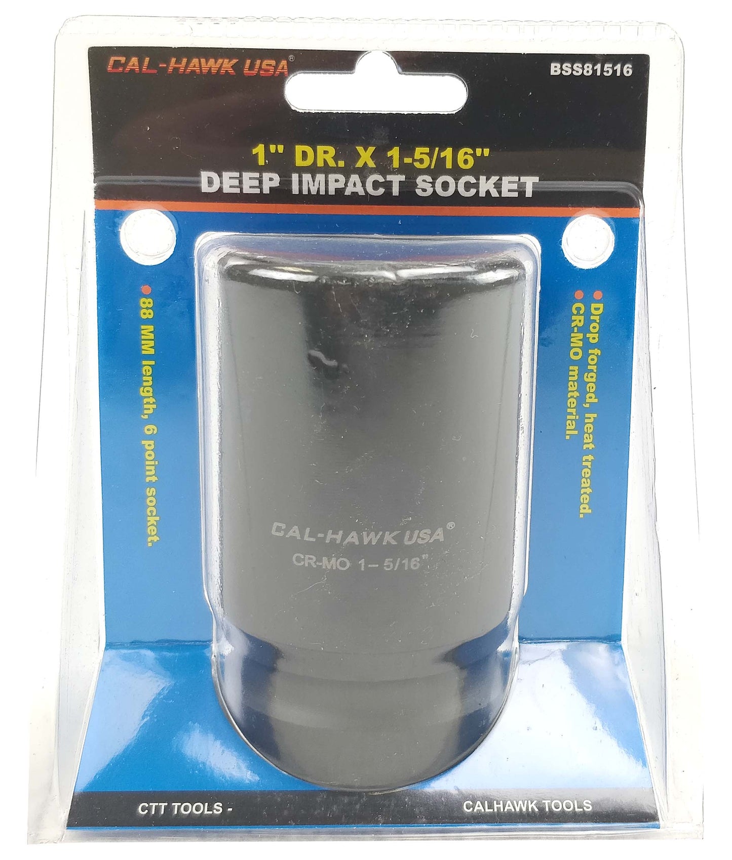 1" DR X 1-5/16" DEEP IMPACT SOCKET