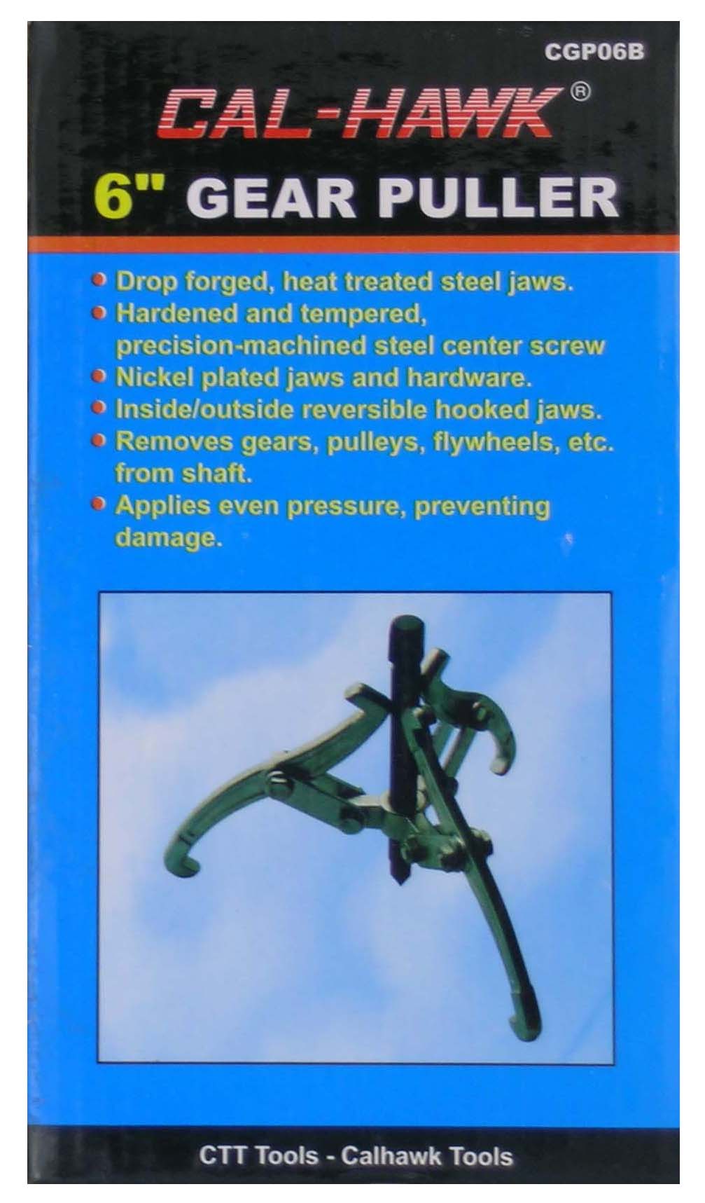 6" 3 JAWS GEAR PULLER (B)