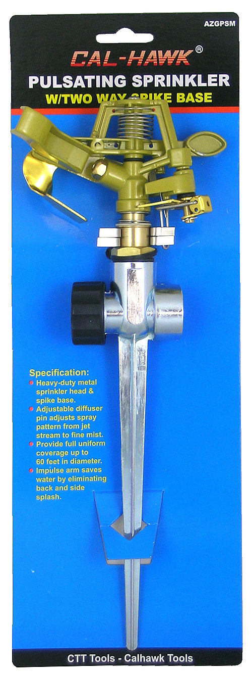 METAL PULSATING SPRINKLER