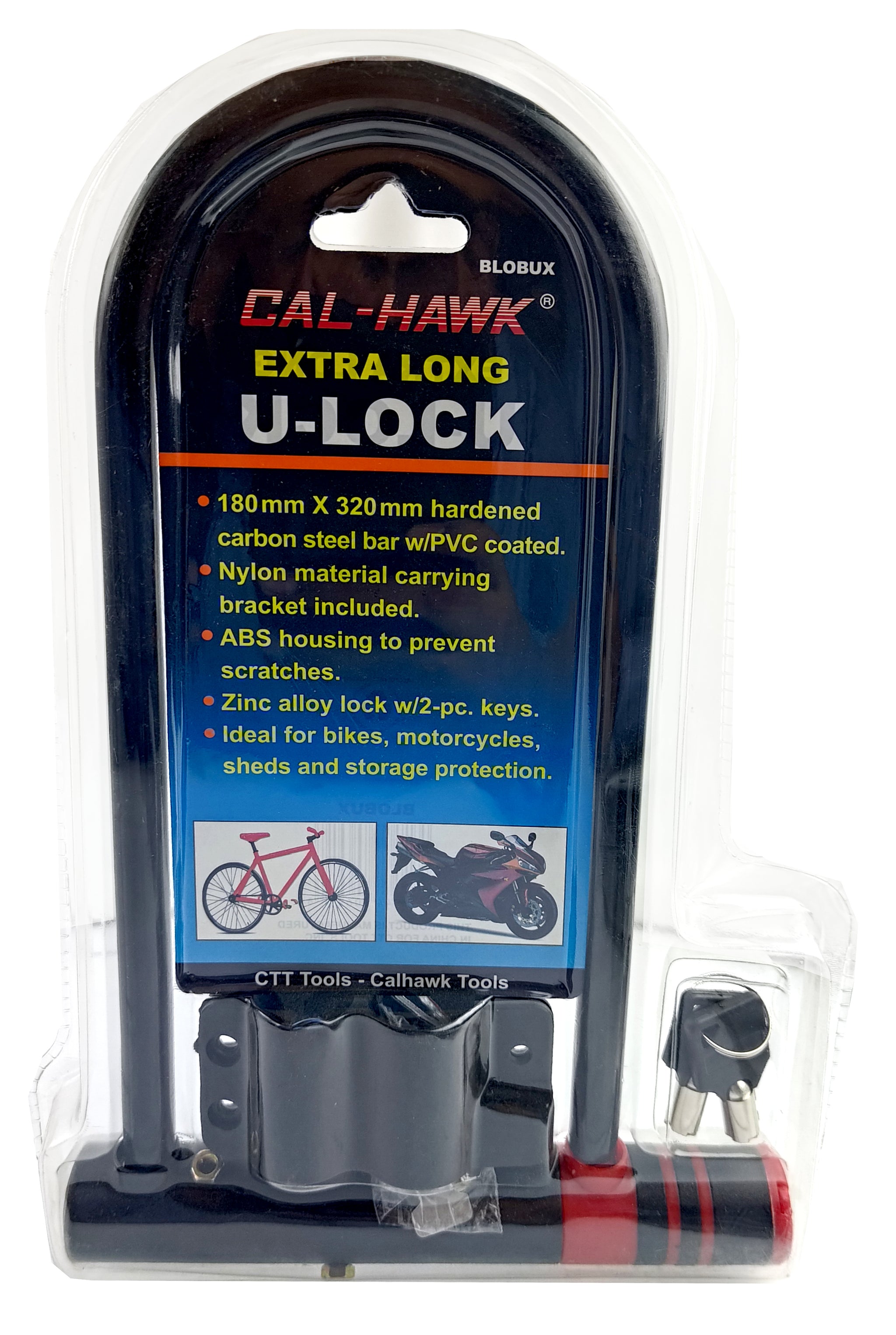LARGE BIKE U-LOCK