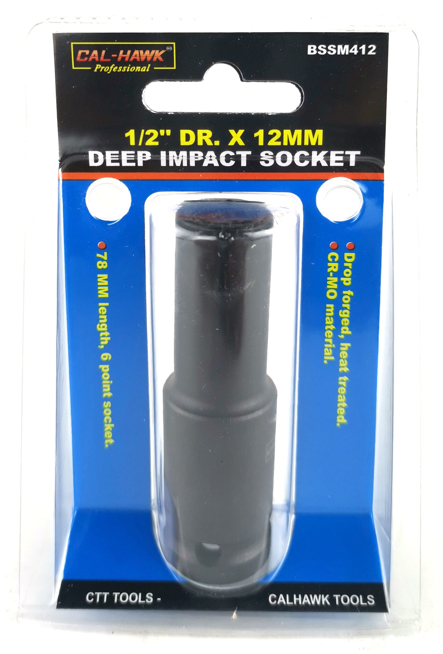 1/2" 3/4" CR-MO DEEP IMPACT SOCKET