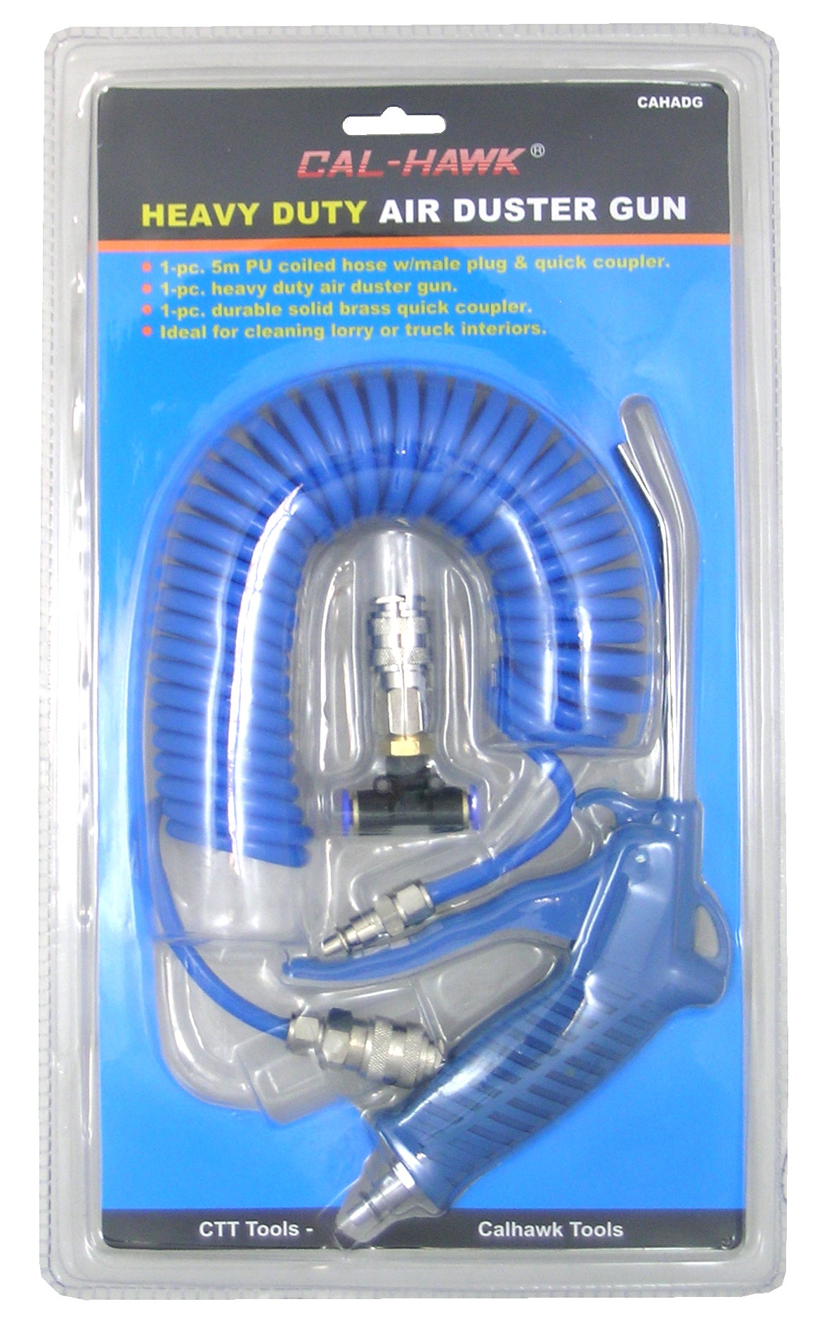 HEAVY DUTY AIR DUSTER GUN