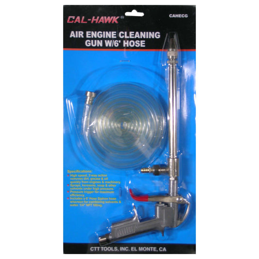 AIR ENGINE CLEAN GUN