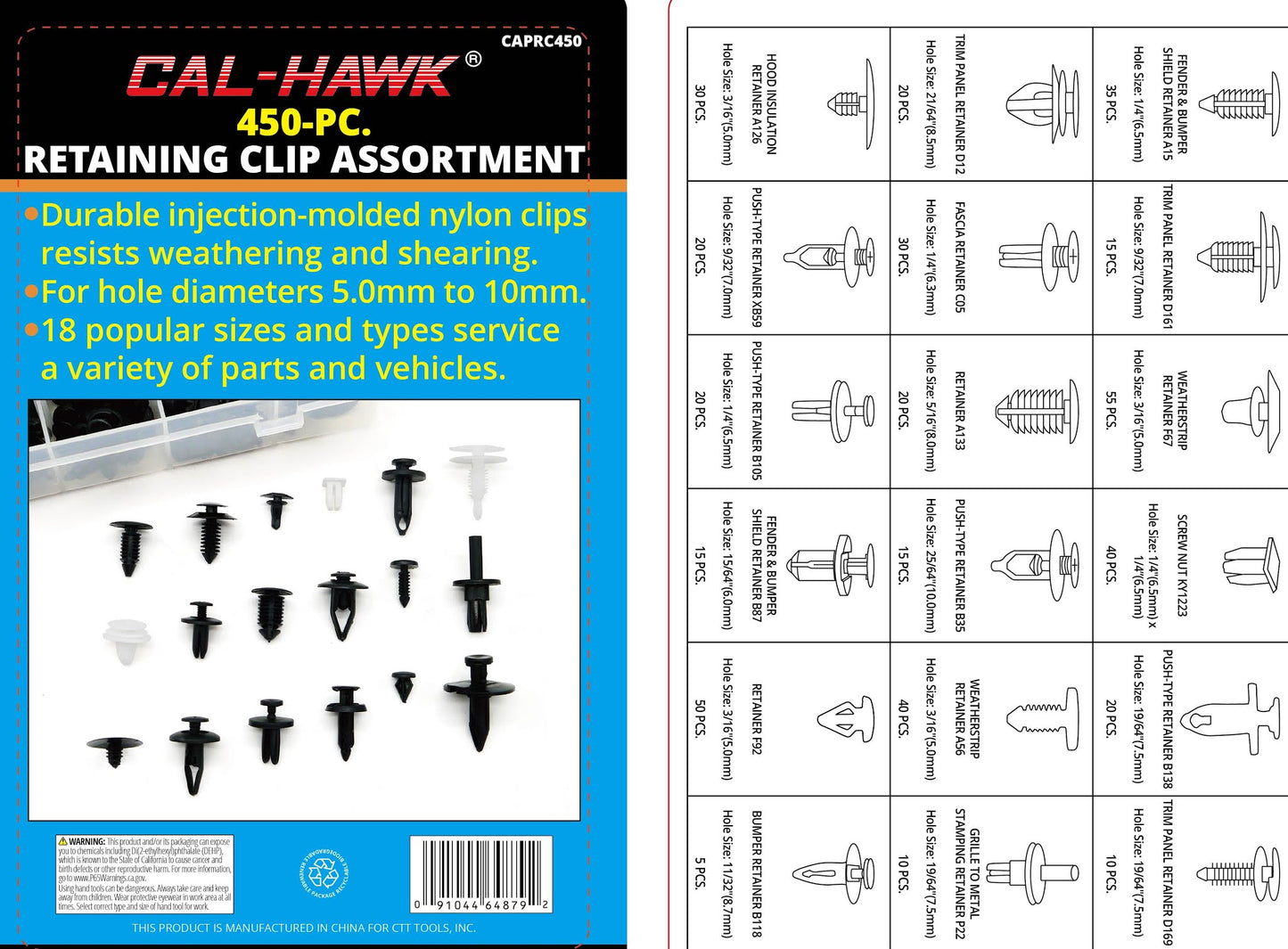 450PC RETAINING CLIP ASSORTMENT