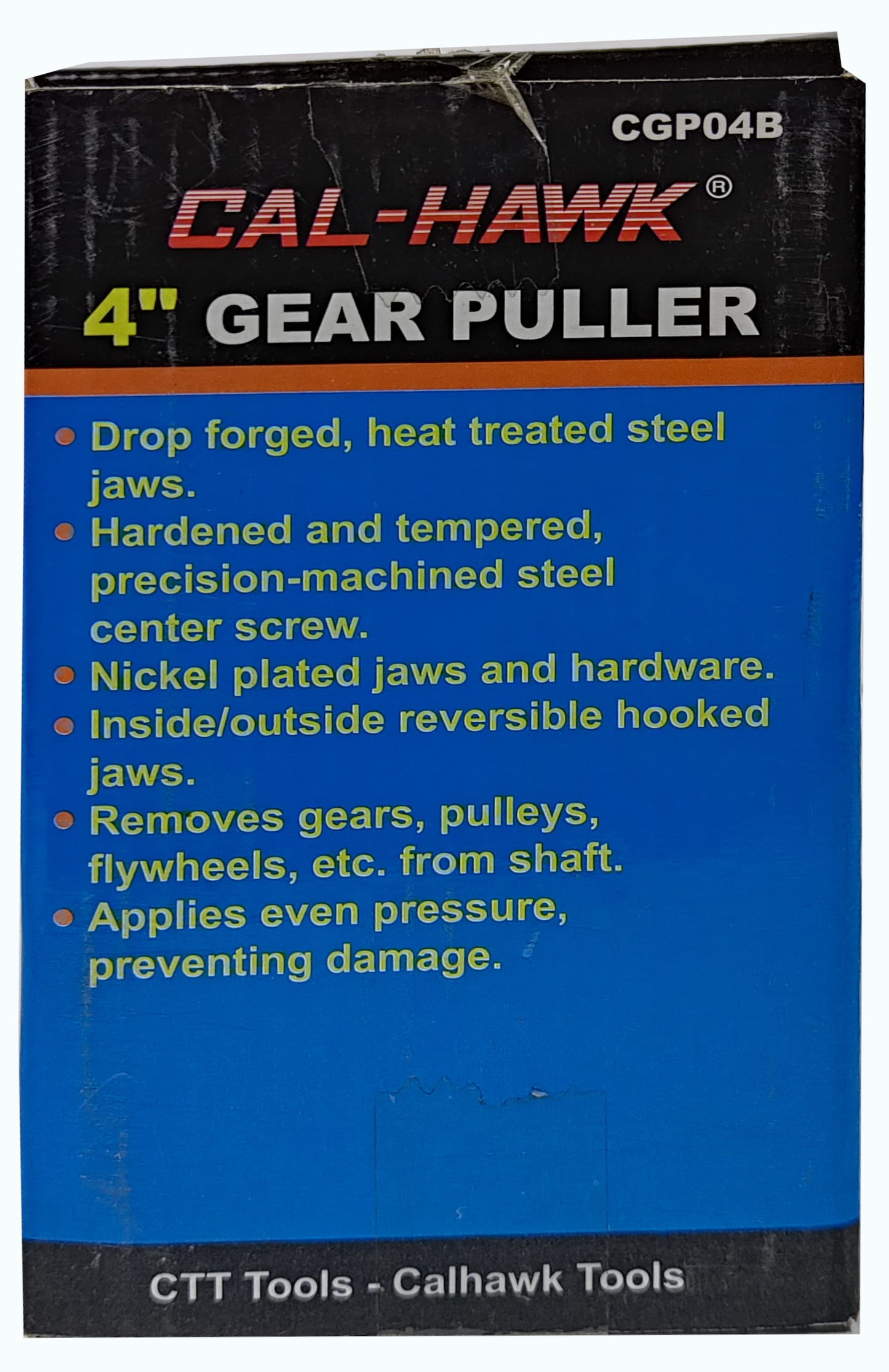 4" GEAR PULLER (B)