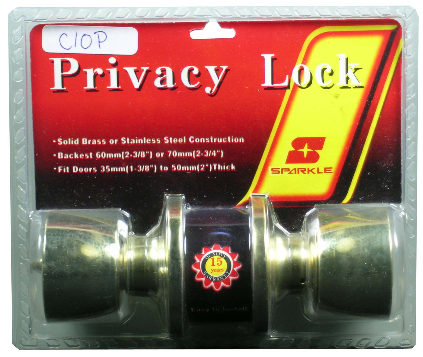 PRIVACY LOCK