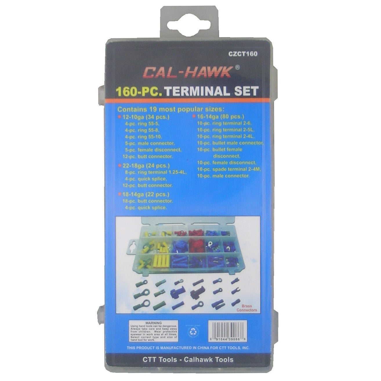 160PC TERMINAL SET